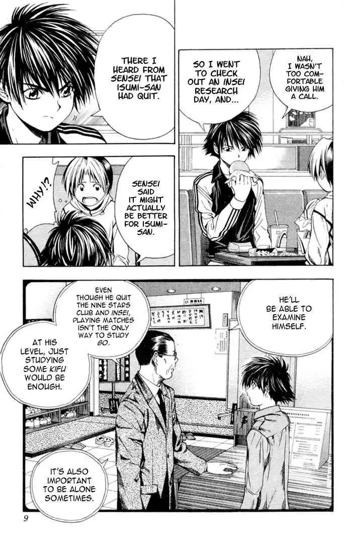 Hikaru no go Chapter 97 3